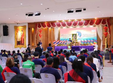 สำนักงานสหกรณ์จังหวัดนครพนมจัดงานวันสหกรณ์แห่งชาติ ประจำปี ... พารามิเตอร์รูปภาพ 14